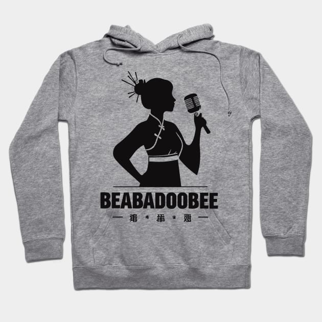 "Beabadoobee" Minimalistic design of an Chinese Singer Hoodie by SimpliPrinter